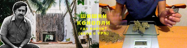 кокаин VHQ Магас