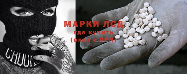 mix Магадан