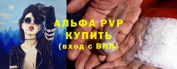 кокаин VHQ Магас