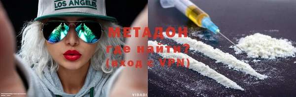 Альфа ПВП Медвежьегорск