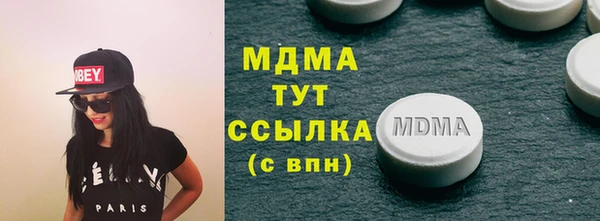 мяу мяу мука Ладушкин