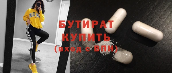 mix Магадан