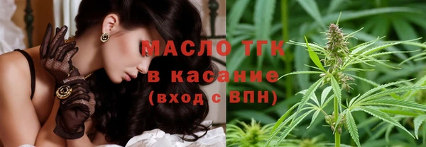 PSILOCYBIN Мегион