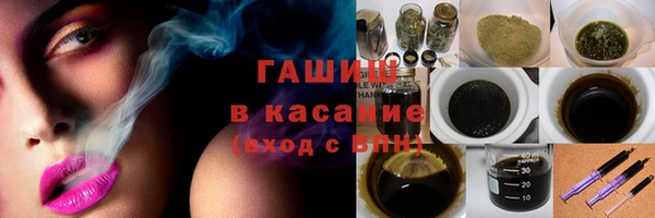 mix Магадан