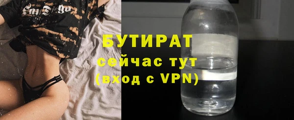 Альфа ПВП Медвежьегорск