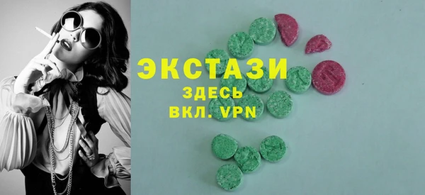 mix Магадан