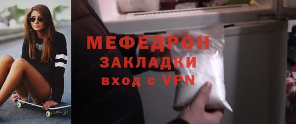 гашишное масло Майский