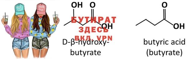 PSILOCYBIN Мегион