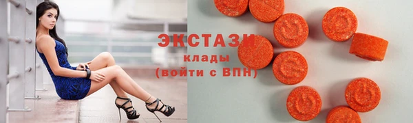 гашишное масло Майский