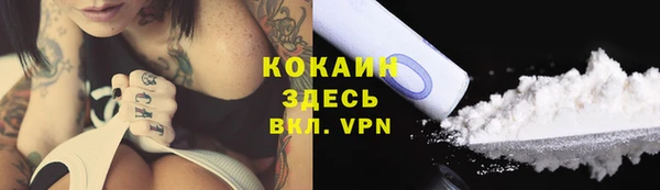mix Магадан