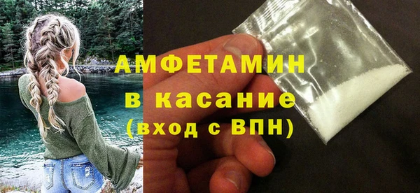mix Магадан