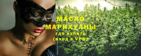 PSILOCYBIN Мегион