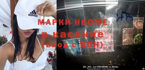 mix Магадан