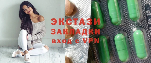 mix Магадан