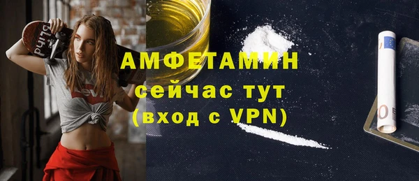 PSILOCYBIN Мегион