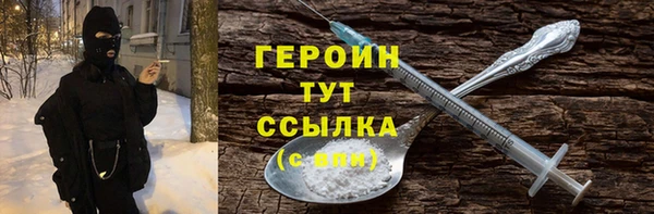 mix Магадан