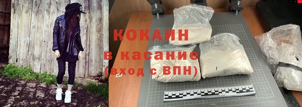 Альфа ПВП Медвежьегорск