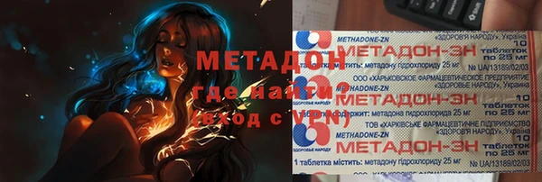 Альфа ПВП Медвежьегорск