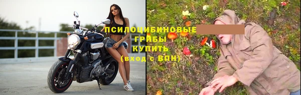 гашишное масло Майский