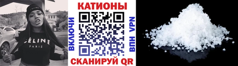мега сайт  Спас-Клепики  МЕФ кристаллы  цена наркотик 